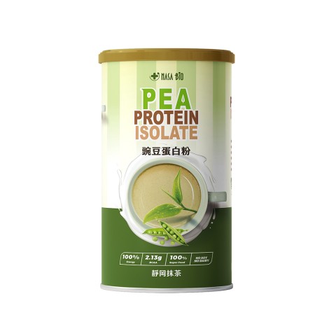 【NASA BIO】豌豆蛋白粉  抹茶 500g/罐