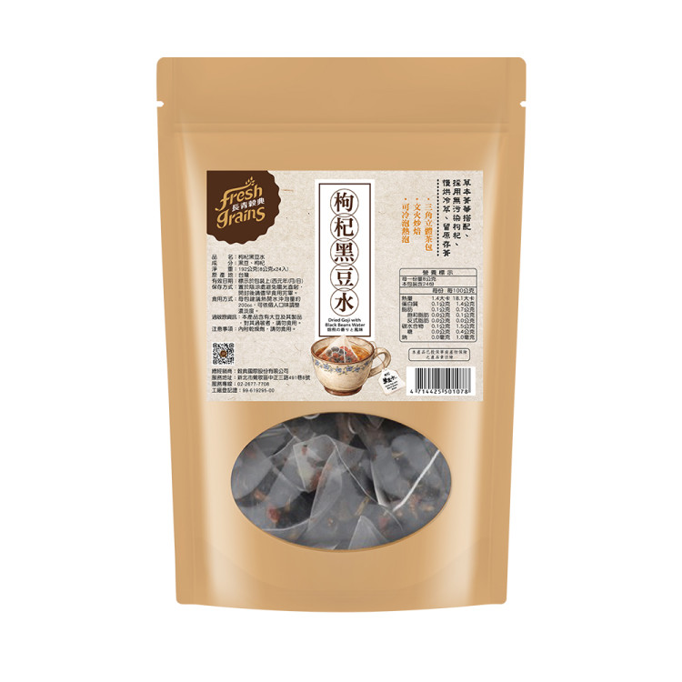 枸杞黑豆水 8g×24入/袋