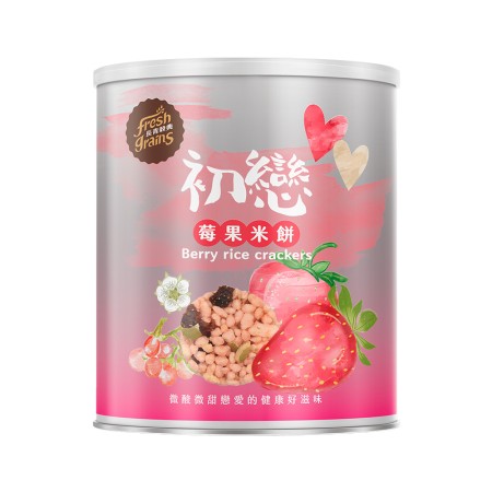 初戀莓果米餅 100g/罐