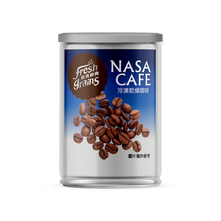 NASA CAFE  60g/罐