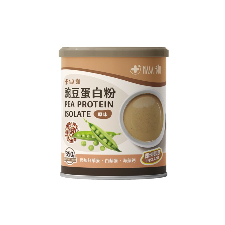 【NASA BIO】原味 豌豆蛋白粉 350g/罐