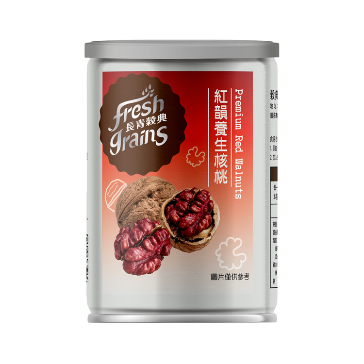 紅韻核桃 80g/罐