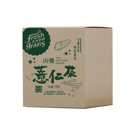 山藥薏仁茶 30gX10包/盒