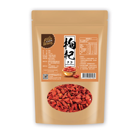 枸杞 200g/包