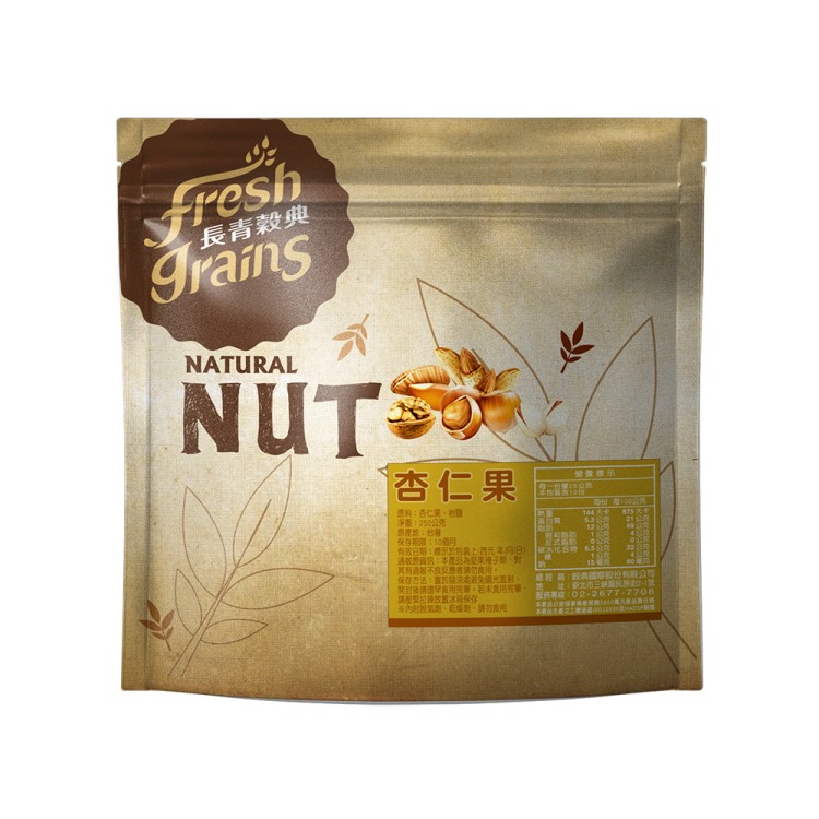 【NUT】杏仁果業務包 250g/包