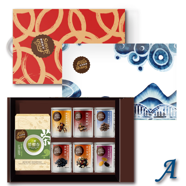 嵐苒/紅璽7入茶堅果禮盒 【A】