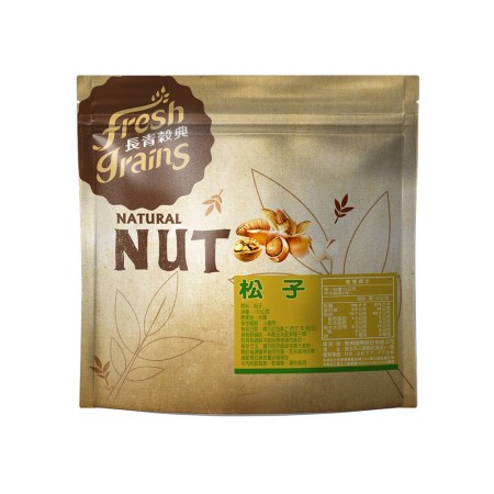 【NUT】松子業務包 150g/包