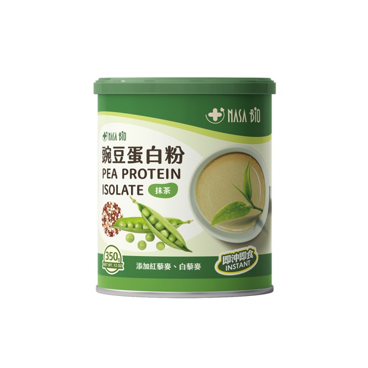【NASA BIO】抹茶 豌豆蛋白粉 350g/罐