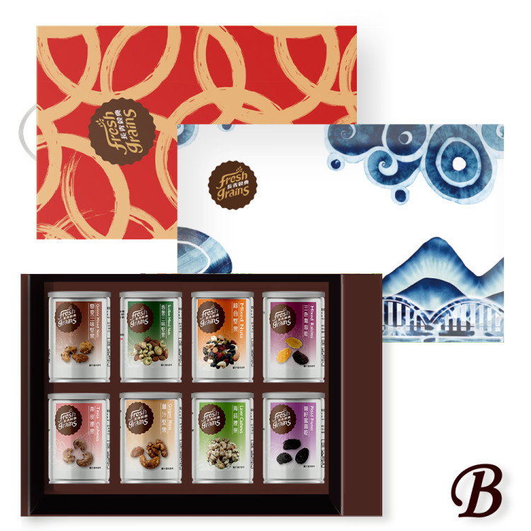 嵐苒/紅璽8入禮盒【B】