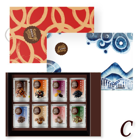 嵐苒/紅璽8入禮盒【C】