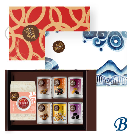 嵐苒/紅璽7入茶堅果禮盒 【B】