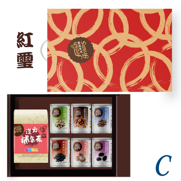 嵐苒/紅璽7入茶堅果禮盒 【C】